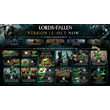 Lords of the Fallen - Legendary Pack Steam DLC