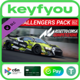 Assetto Corsa Competizione - Challengers Pack / STEAM🔥