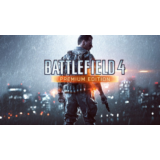 ✅Онлайн✅Battlefield 4™ Premium Edition✅Смена данных✅