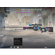 AWP l Fever Dream (Check description)