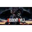 🍓 Resident Evil 3 Remake (PS4/PS5/RU) П3 - Активация