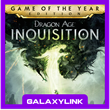 🟣 Dragon Age™ Inquisition – GOTY - Steam Offline 🎮