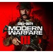💝 Готовый аккаунт Call of Duty MW3 2023 (Казахстан KZ)