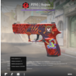 P250 l Nevermore (Check description)