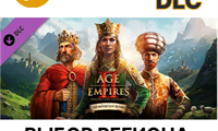 Age of Empires II Definitive Edition The Mountain Royal