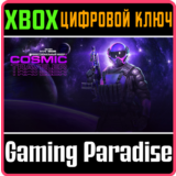 CALL OF DUTY MODERN WARFARE II COSMIC TRAVELER PRO XBOX