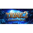 Trine 2: Complete Story🎮Смена данных🎮 100% Рабочий