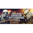 STAR WARS Galactic Battlegrounds Saga🎮Change data🎮