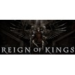 Reign Of Kings🎮Change data🎮100% Worked