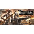 Valkyria Chronicles🎮Change data🎮100% Worked