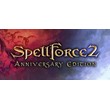 SpellForce 2 - Anniversary Edition🎮Смена данных