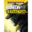 🎁Rainbow Six Extraction Deluxe Edition🌍МИР✅АВТО