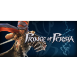 Prince of Persia 🏰 Смена данных 👑 Полный доступ