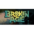 Broken Age 🎮Смена данных🎮 100% Рабочий