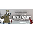 Puzzle Agent🎮 Change all data 🎮100% Worked