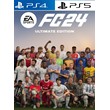 EA SPORTS FC 24 (FIFA 24) Ultimate Edition PS 4 / 5 +🎁
