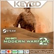 Call of Duty: Modern Warfare 2 (2009) 🚀АВТО💳0%