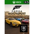 ❗FORZA MOTORSPORT WELCOME PACK❗XBOX+PC🔑KEY❗