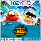 Bang-On Balls: Chronicles · Steam Gift 🚀АВТОДОСТАВКА