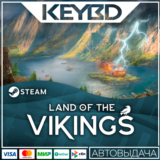 Land of the Vikings · Steam Gift 🚀АВТОДОСТАВКА 💳0%