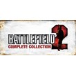 Battlefield 2 🎮Смена данных🎮 100% Рабочий