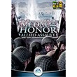 Medal of Honor: Allied Assault🎮Change data🎮