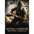Medal of Honor Pacific Assault🎮Смена данных