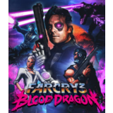 Far Cry 3 Blood Dragon 🕹 Смена данных 👑 Полный доступ
