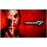🍓 Tekken 7 (PS4/PS5/RU) П3 - Активация