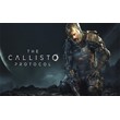 🍓 The Callisto Protocol (PS4/PS5/RU) П3 - Активация