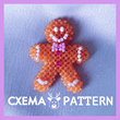 Pattern: cookie 🍪