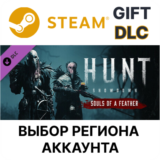 ✅Hunt: Showdown - Souls of a Feather🌐Steam🌐