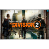 🍓 Tom Clancys the Division 2 (PS4/PS5/RU) П3 Активация