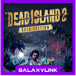🟣 Dead Island 2 Gold Edition  - Epic Games Offline 🎮