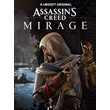 ASSASSIN´S CREED MIRAGE DELUXE  + ONLINE +MAIL + AC