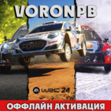 EA SPORTS WRC 2024+Аккаунт+ВСЕ DLC-PC/Steam✅