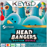 Headbangers: Rhythm Royale - Deluxe Edition 🚀АВТО💳0%