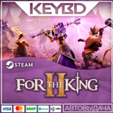 For The King II · Steam Gift 🚀АВТОДОСТВКА 💳0% Карты