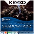 Middle-earth: Shadow of War · Steam Gift 🚀AUTODELIVERY