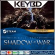 Middle-earth™: The Shadow Bundle · Steam 🚀AUTODELIVERY
