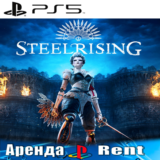 🎮Steelrising (PS5/RUS) Аренда 🔰