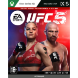 🚀 UFC® 5 (Xbox)
