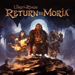 🔴 The Lord of the Rings: Return to Moria ✅ EGS 🔴 (PC)