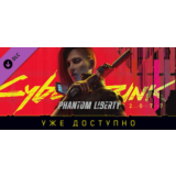 Cyberpunk 2077: Призрачная свобода STEAM Россия