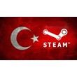 New Steam Account Region Turkey/ First Mail Access