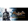 🔥CASHBACK 3%🔵Batman: Arkham Collection🔵AUTODELIVERY