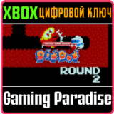 ❗ARCADE GAME SERIES: DIG DUG❗XBOX ONE/X|S🔑КЛЮЧ❗