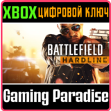 ❗BATTLEFIELD HARDLINE STANDARD EDITION❗XBOX ONE/X|S🔑