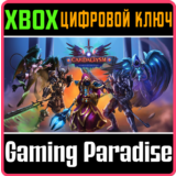 ❗CARDACLYSM: SHARDS OF THE FOUR❗XBOX ONE/X|S🔑КЛЮЧ❗