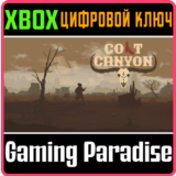 ❗COLT CANYON❗XBOX ONE/X|S🔑КЛЮЧ❗